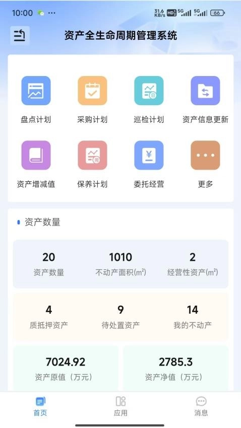 K2SEP图1