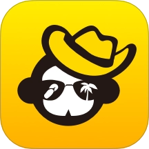 广之旅易起行手机新版