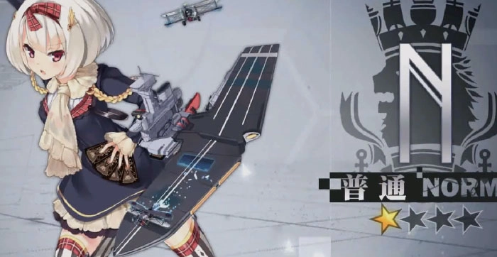 碧蓝航线汉化版图4