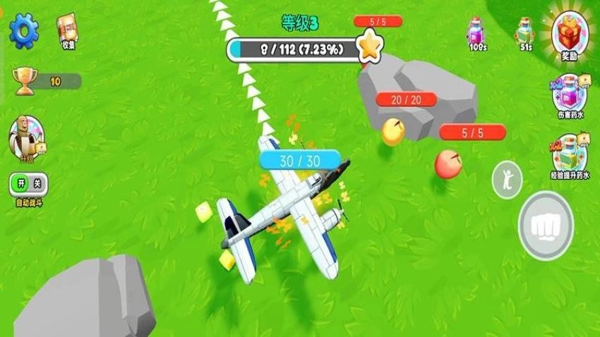 进化世界挑战安卓直装版图2