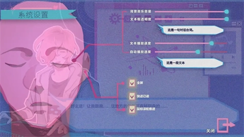 atana游戏中文版