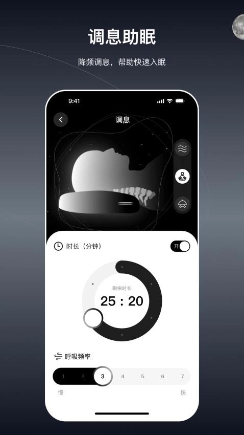 极刻智梦最新版