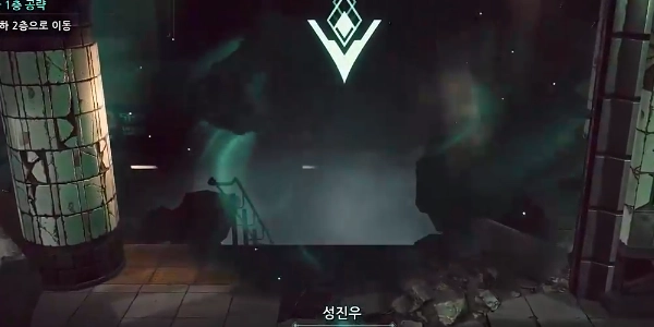 我独自升级免费版(5)