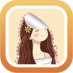 懒图一键抠图p图工具