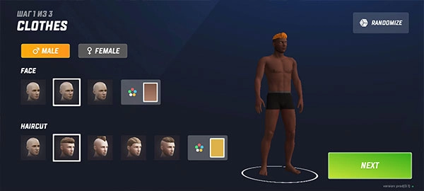 vice在线游戏最新版安装包下载