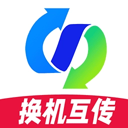 多美换机助手