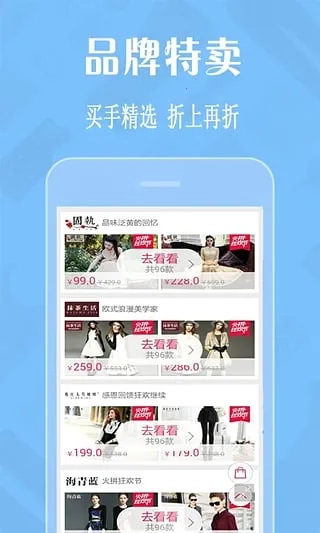 蘑菇特卖街2025最新版