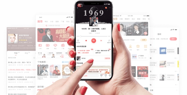 蜻蜓聽書免費(fèi)版安裝包下載