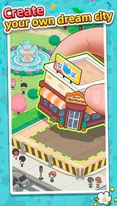 开心市民离线版图3