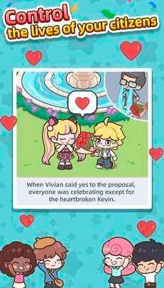 开心市民离线版图1