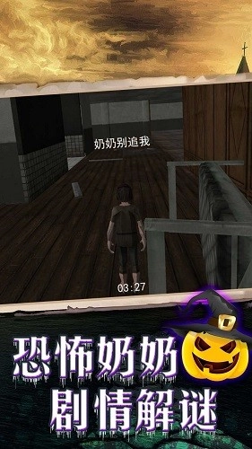 密室逃脫迷破之謎手機(jī)版截圖2