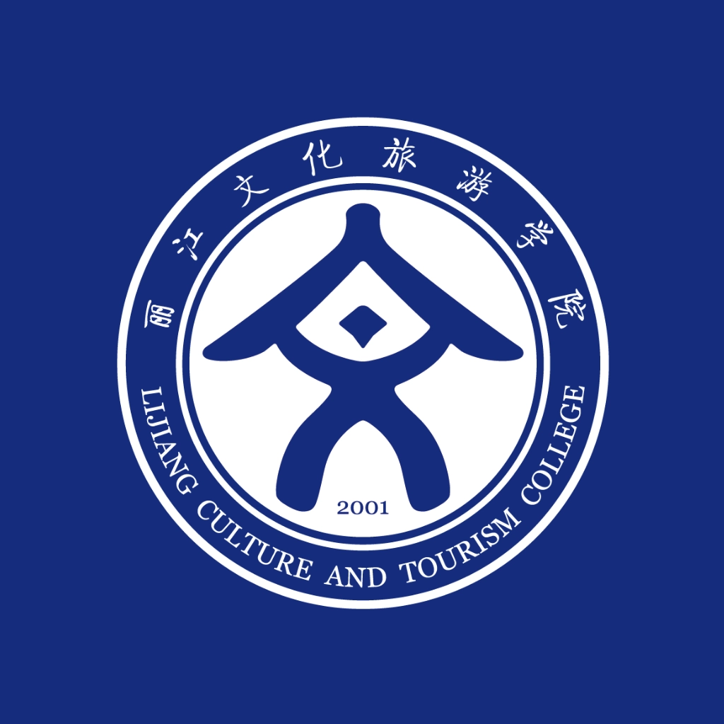 丽江旅院客户端