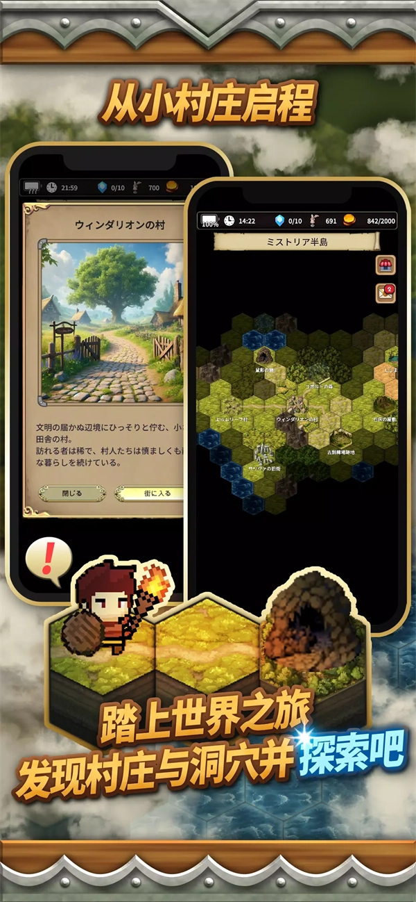 沉默的档案员游戏图1