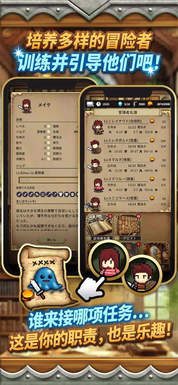 沉默的档案员游戏图4