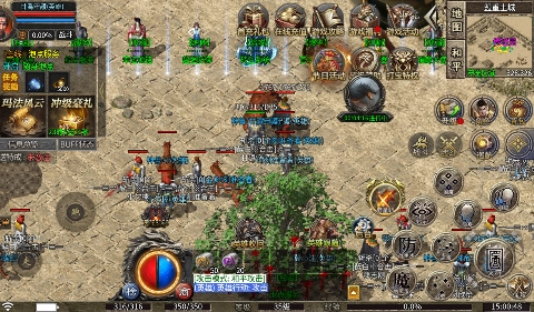 天堂之刃醉白三职英雄合击福利版