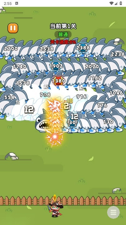 疯狂防线gm菜单免广告版(1)