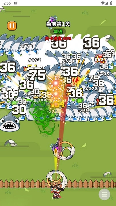 疯狂防线gm菜单免广告版(5)