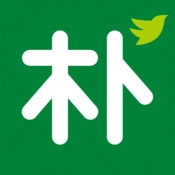 樸樸