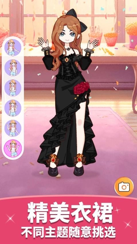 时尚玩偶公主派队官方正版图2