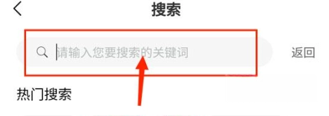 薯条漫画安装包下载