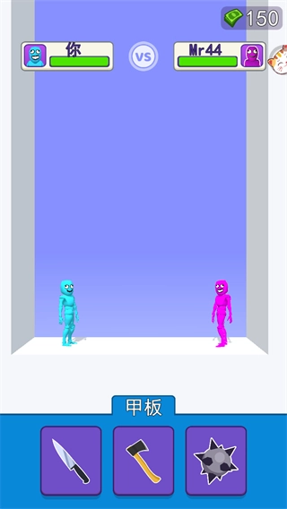 画武器对决之激战所有武器解锁图3