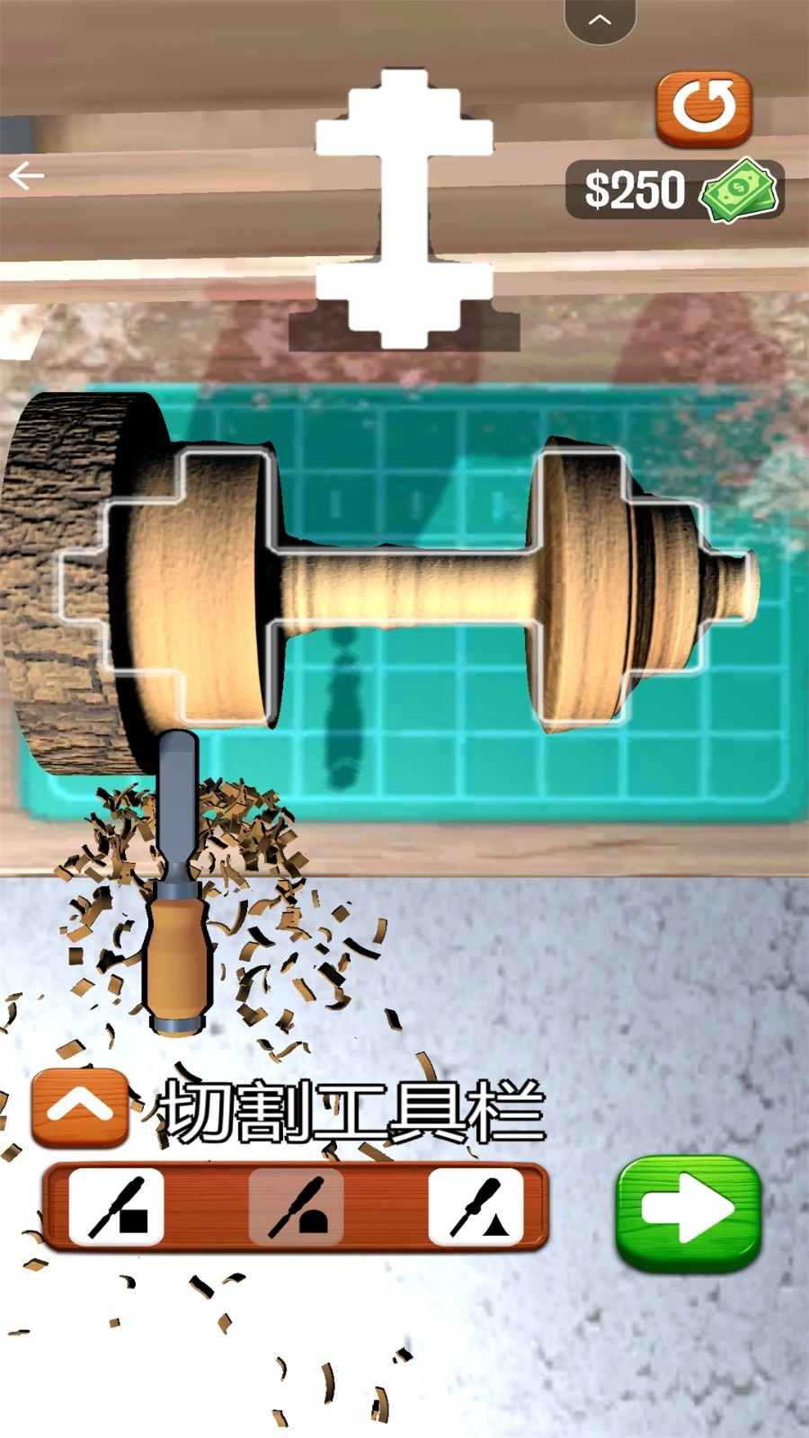 旋转削木头图3