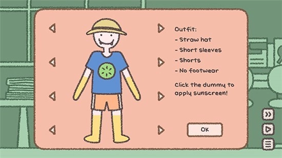 番茄诊所汉化版