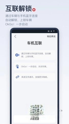 小牛电动