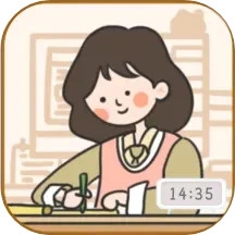 自律自习室免费版