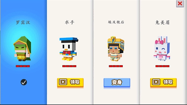 刺客联盟完整版