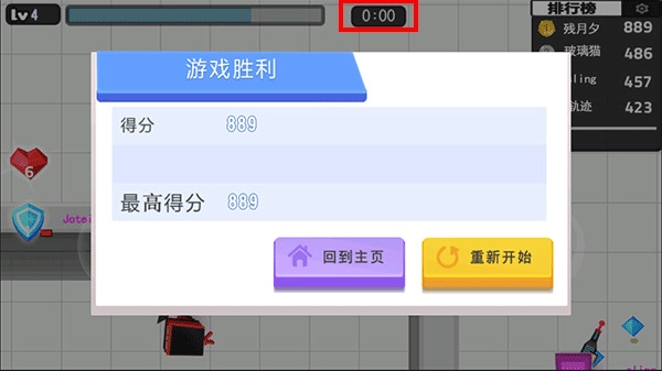 刺客联盟完整版