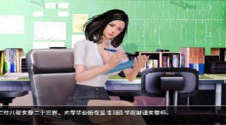 末世余生无心版图3