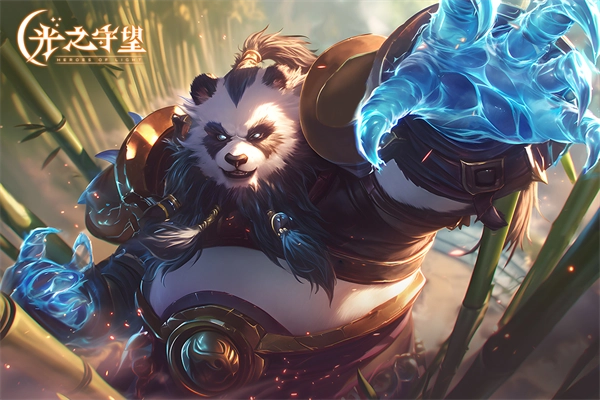 光之守望犀游版