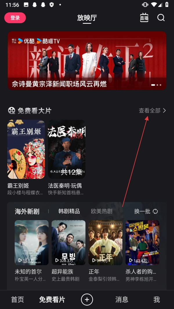 gif快手正式版下载