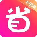 北美省钱快报2026最新版