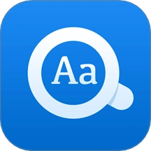 欧路词典最新版