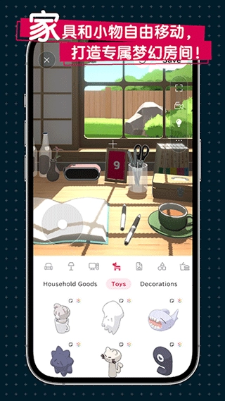 gogh安卓版图3