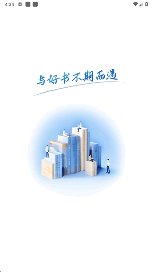 飞读小说手机版