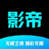 影帝4kTV版 