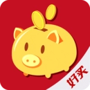 储蓄罐免费版