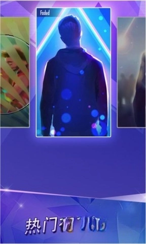 钢琴块2小米版(3)