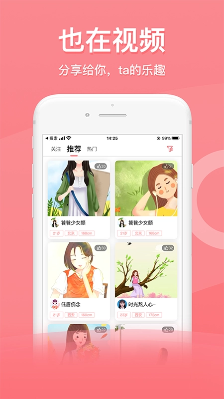 也在图1
