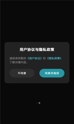 千千陪玩手机版