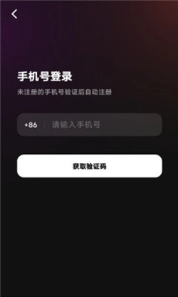 千千陪玩手机版