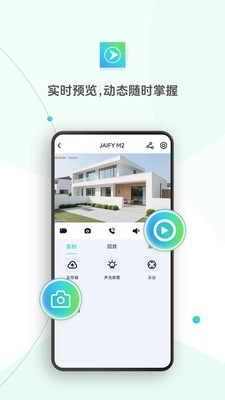 杰峰图1