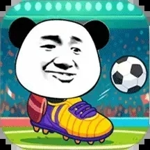 暴走足球大乱斗V1.0.5