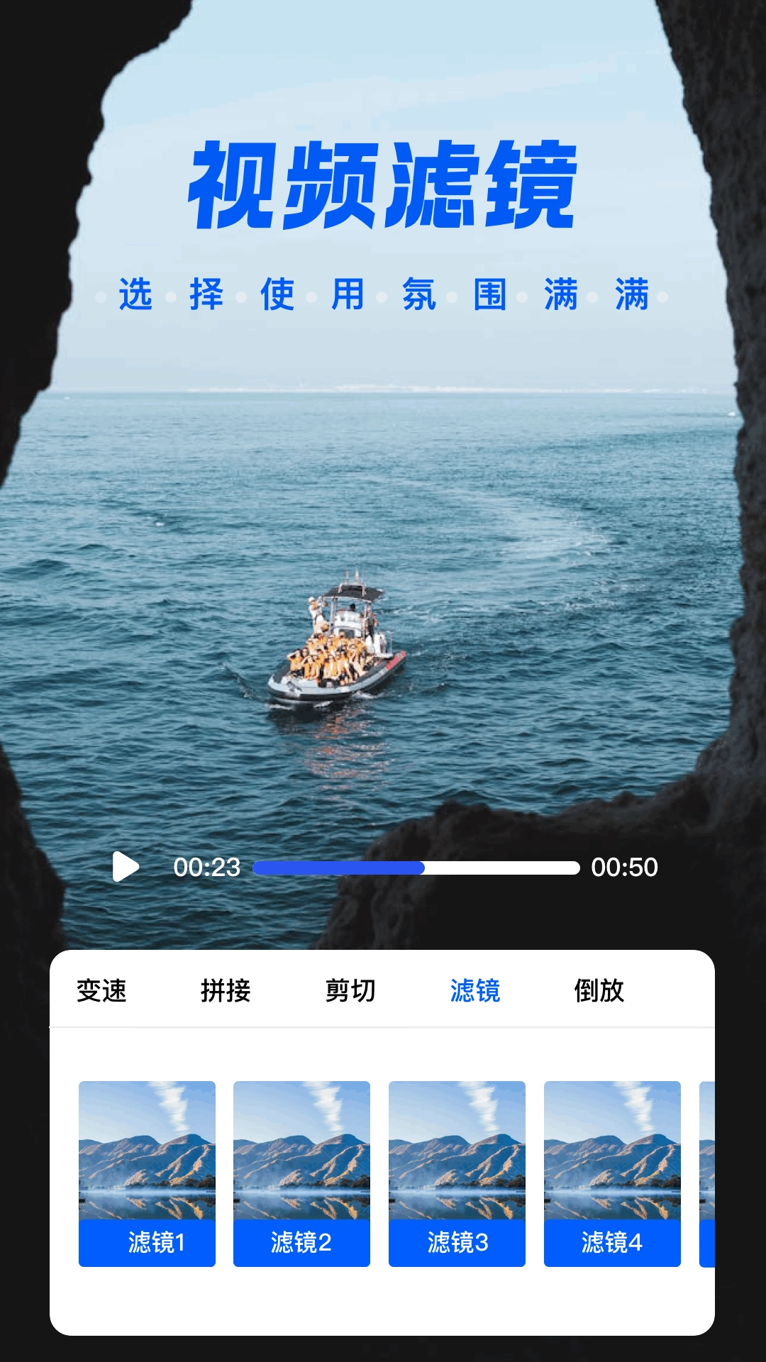 苍耳视频正版图4