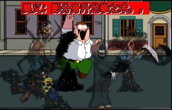 fnf灾难废弃版手游下载