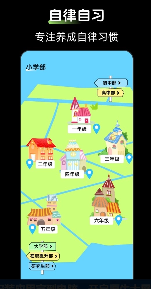 时钟Zen桌面小组件免费版图1