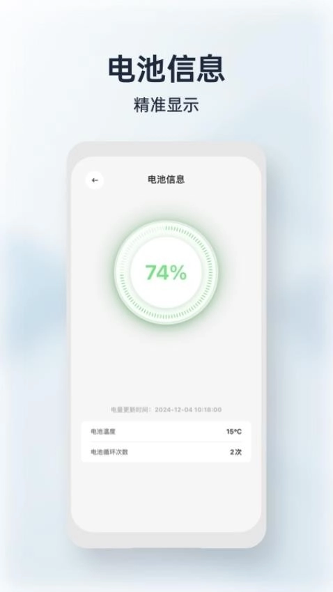MyLYVA图4